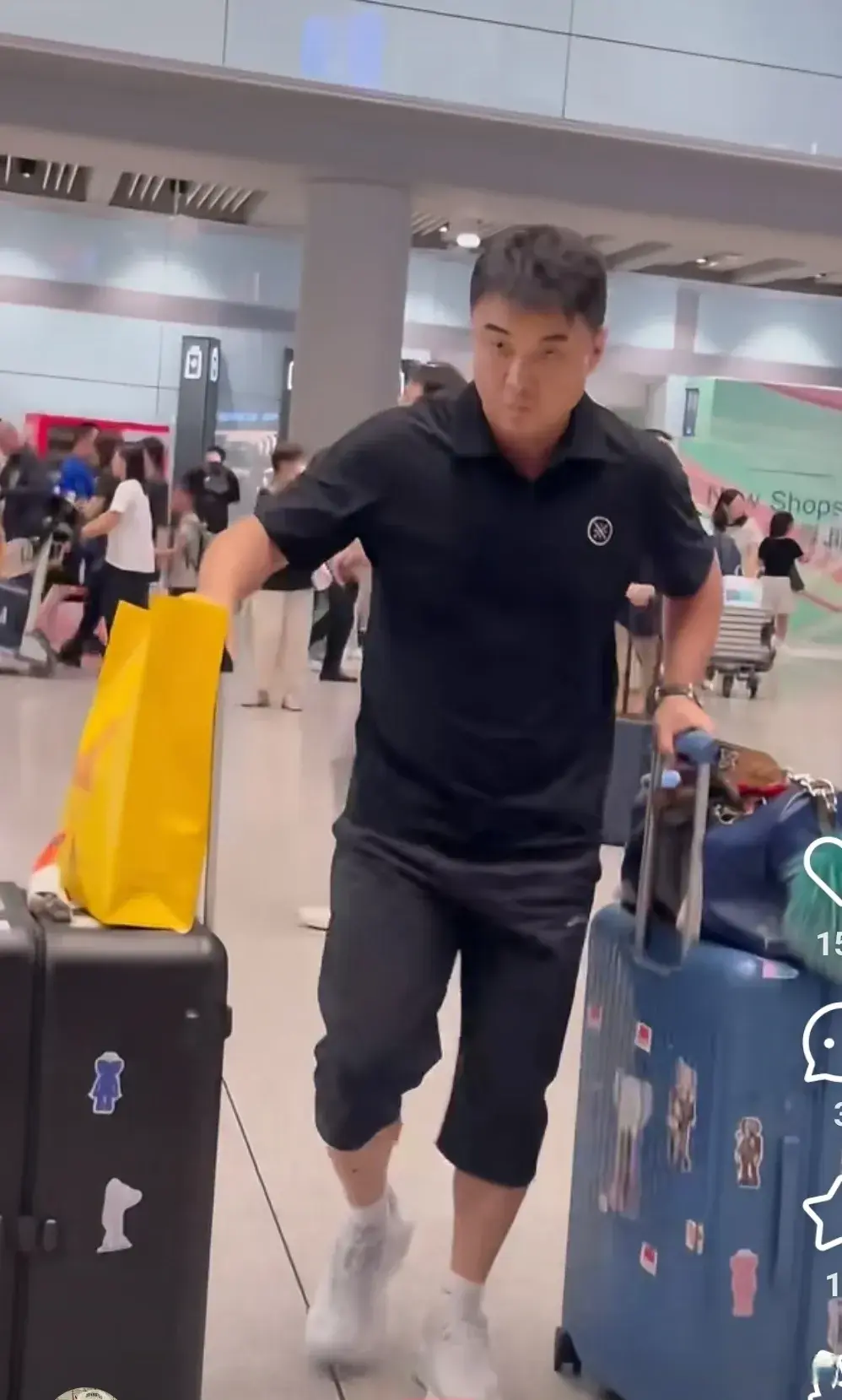 在一起, 这孩子挺幽, 这是又想夸