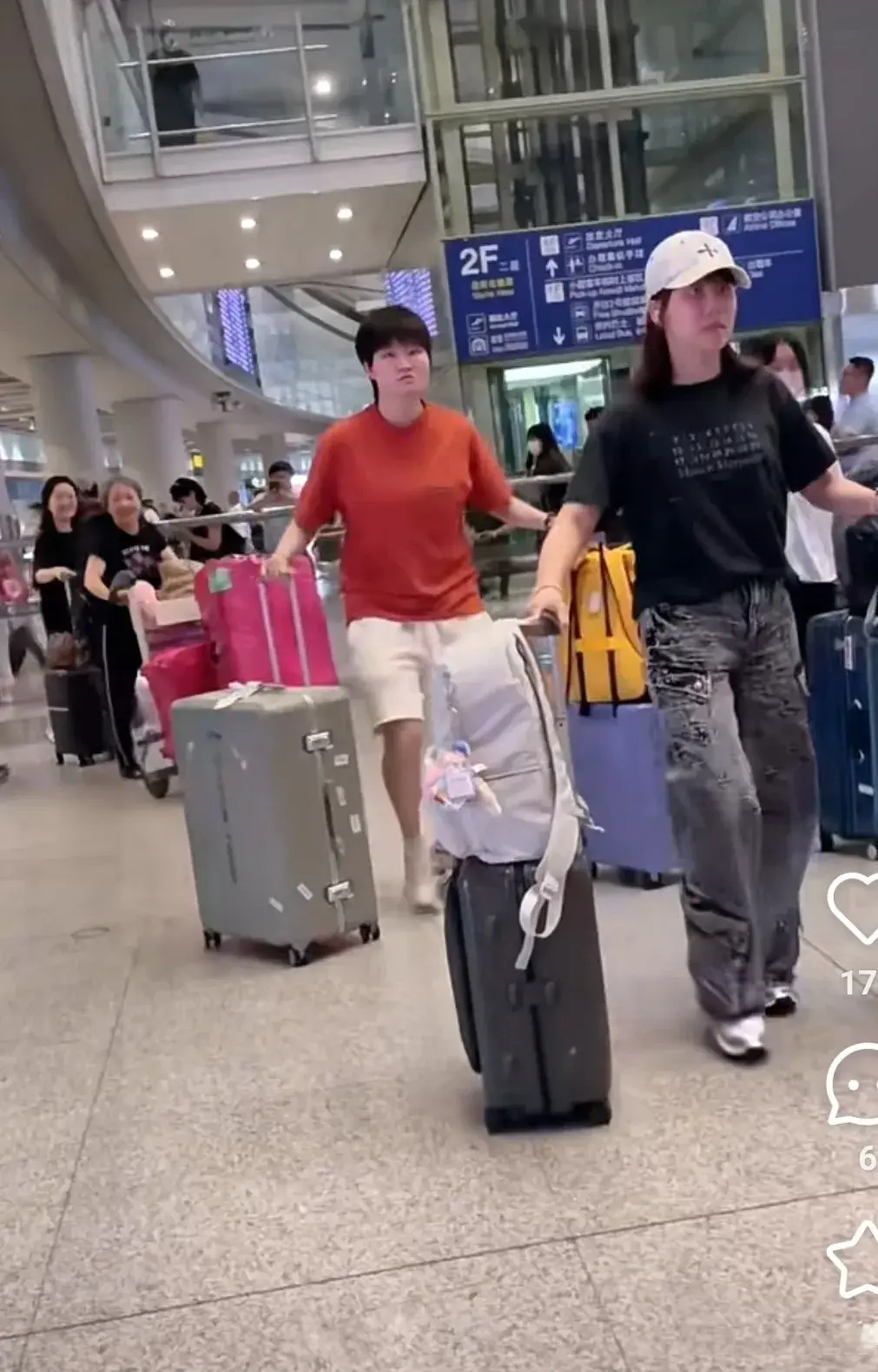 采访, alt, 然后还给马