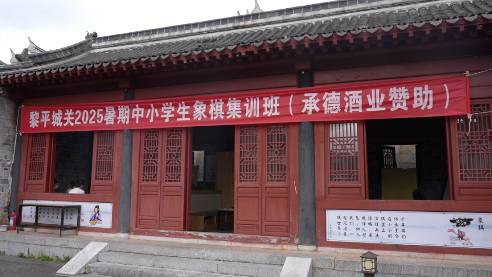 inews, 进行处理, fXpTn