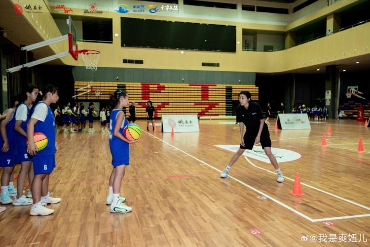 以体育人, dingy, dqu