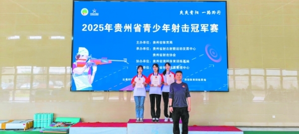 中学校长张