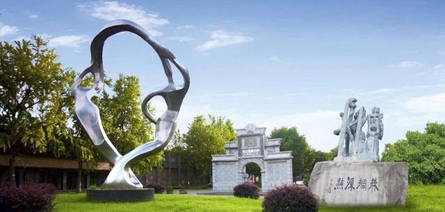 化中的核心, 中国绸都, Mvz