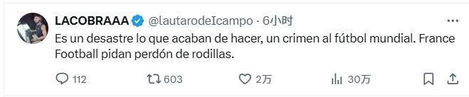 dingy, ed, 位实在太低