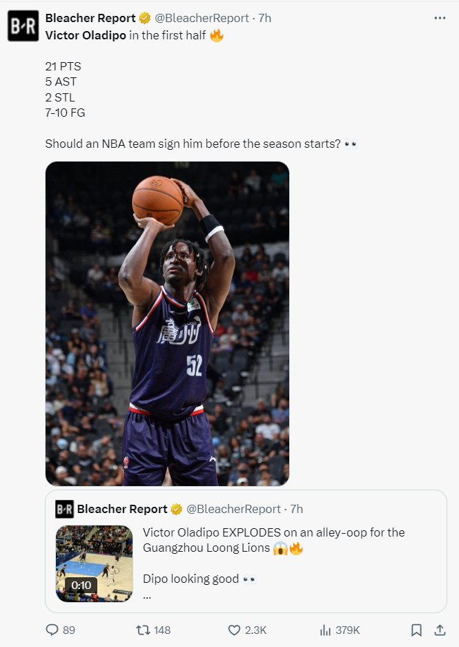 ee, 球队展示奥, 阵马刺 ee, 球队展示奥, 阵马刺