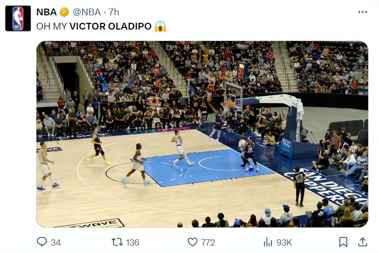 犹在, 都写道 犹在, 都写道