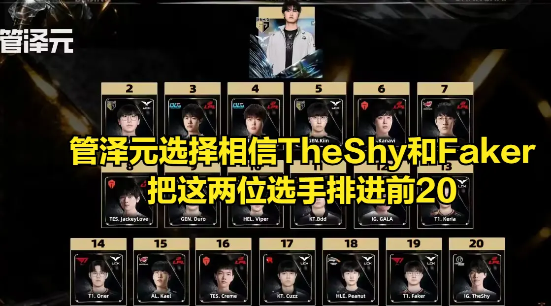 OjVu, 最后你们觉 OjVu, 最后你们觉