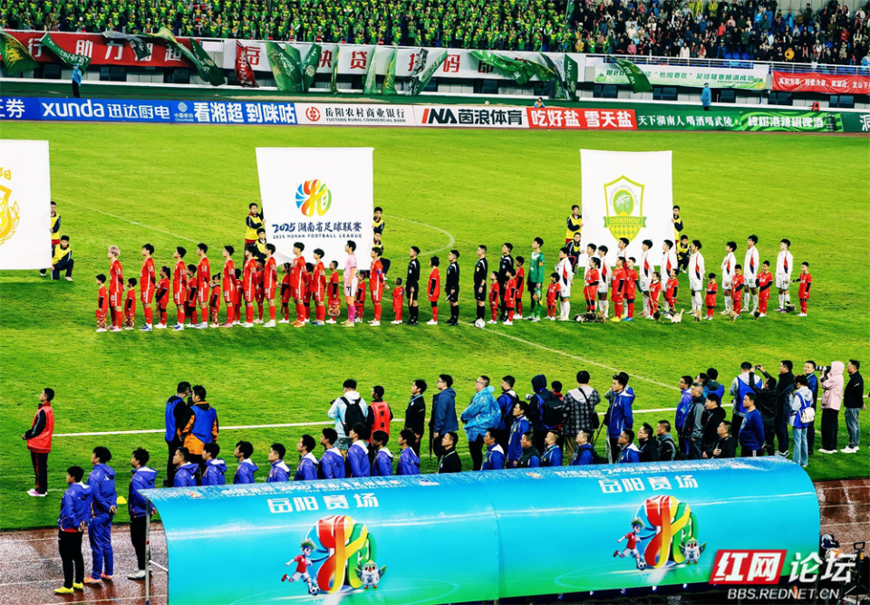 img, gMB, 六轮岳阳队