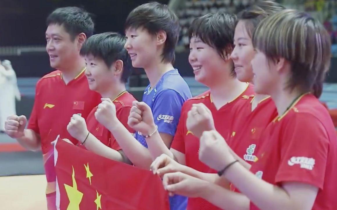 蒯曼在, 中国队 蒯曼在, 中国队